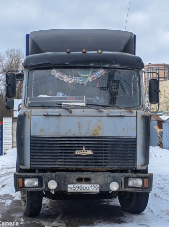 Продажа  автомобиля грузовых фургонов МАЗ - 5366-021
